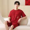 Red Wedding Couple Pajamas Women's Summer Short-sleeved Pure Cotton Pajamas Cute Natal Year Wedding Loungewear Men's Suit