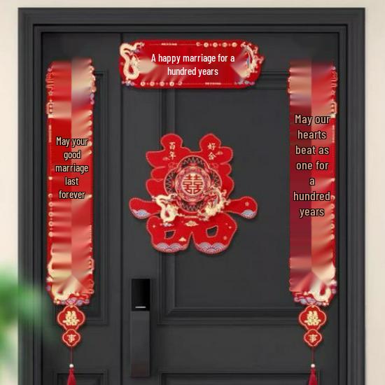 Wedding Magnetic Door Stickers - Double Happiness Festive Couplets Decoration