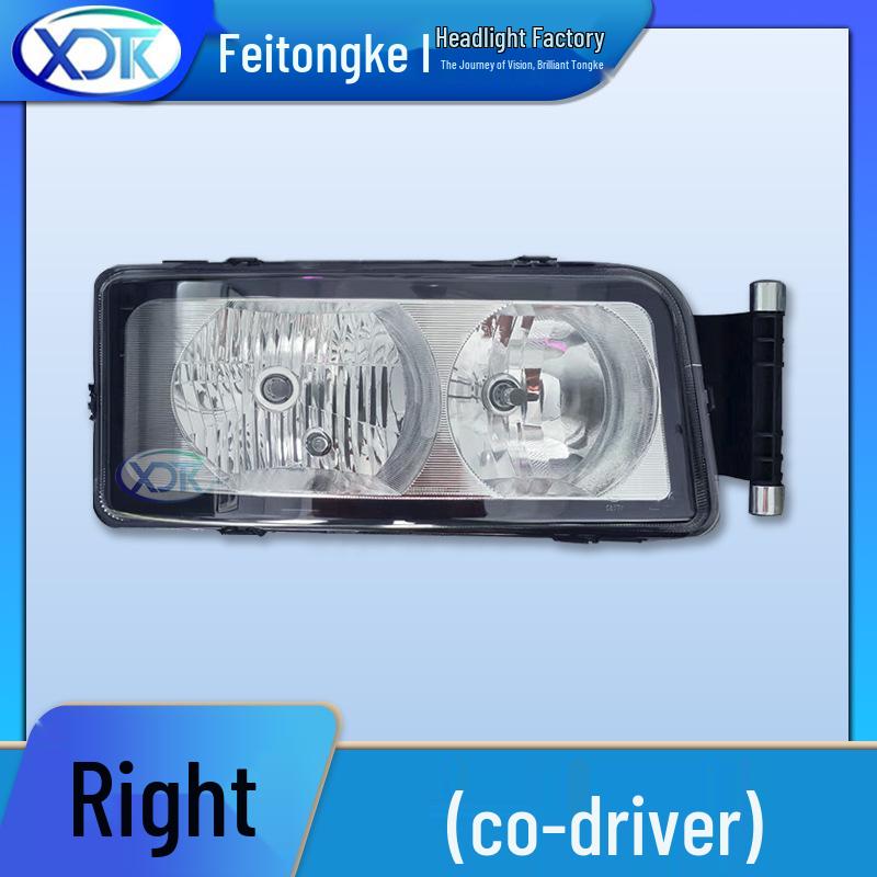 Sinotruk Howo TX Shacman Dump C7HG7HG5 Front Headlight Assembly