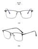 Non-magnetic titanium alloy glasses frame anti-blue light classic business half-frame men's optical mirror metal commuter optical mirror