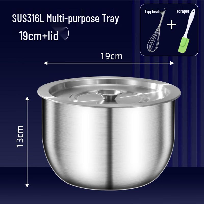 ZISIZ 316 Stainless Steel Mixing Bowl
