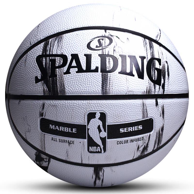 

Spalding Marble Print Outdoor Rubber Basketball