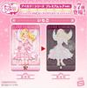 PIICA Aikatsu! Series Premium Ver. Hoshimiya Ichigo Aurora Kiss
