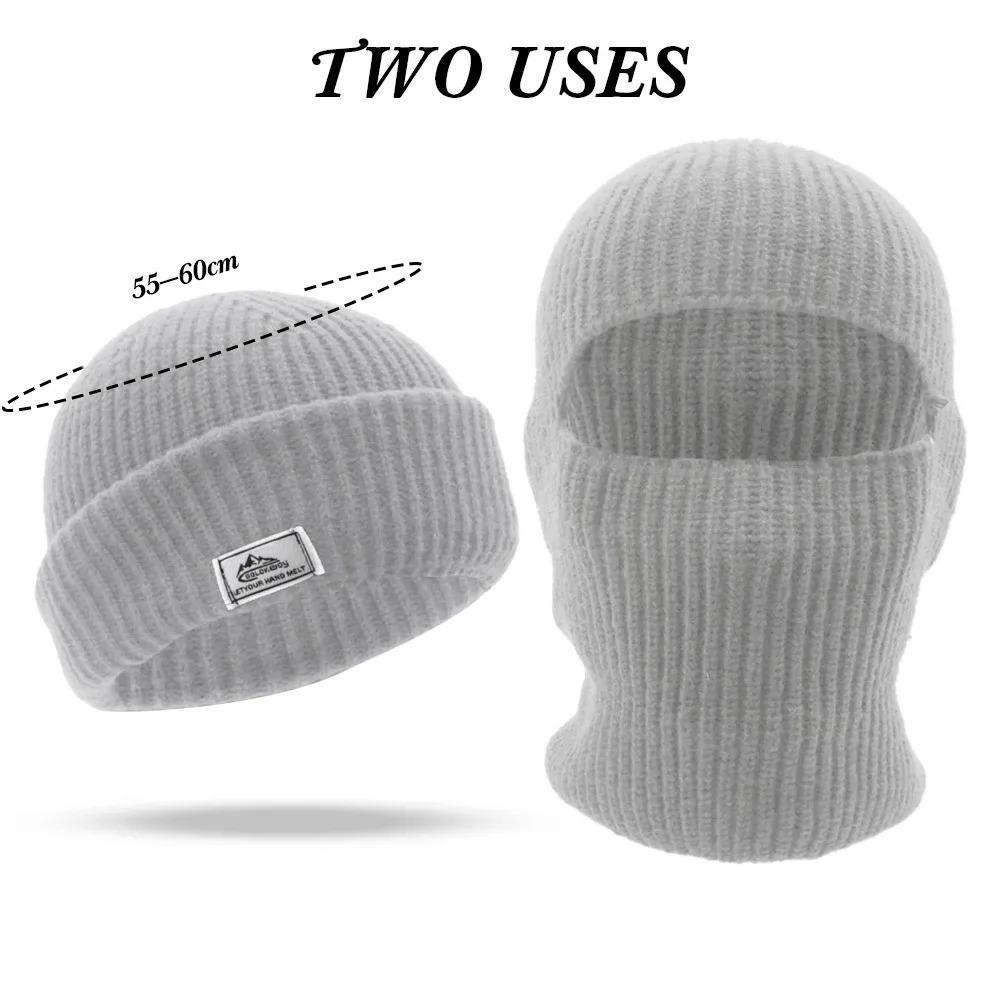 2In1 Mask Beanies Hat Men Winter Balaclava Hats Knitted Hats Fashion Full Face Ski Bonnet Tactical Cycling Earmuffs Cap Knitted
