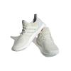 Adidas Ultra Boost 1.0 'Sail White' Sneakers ID2387