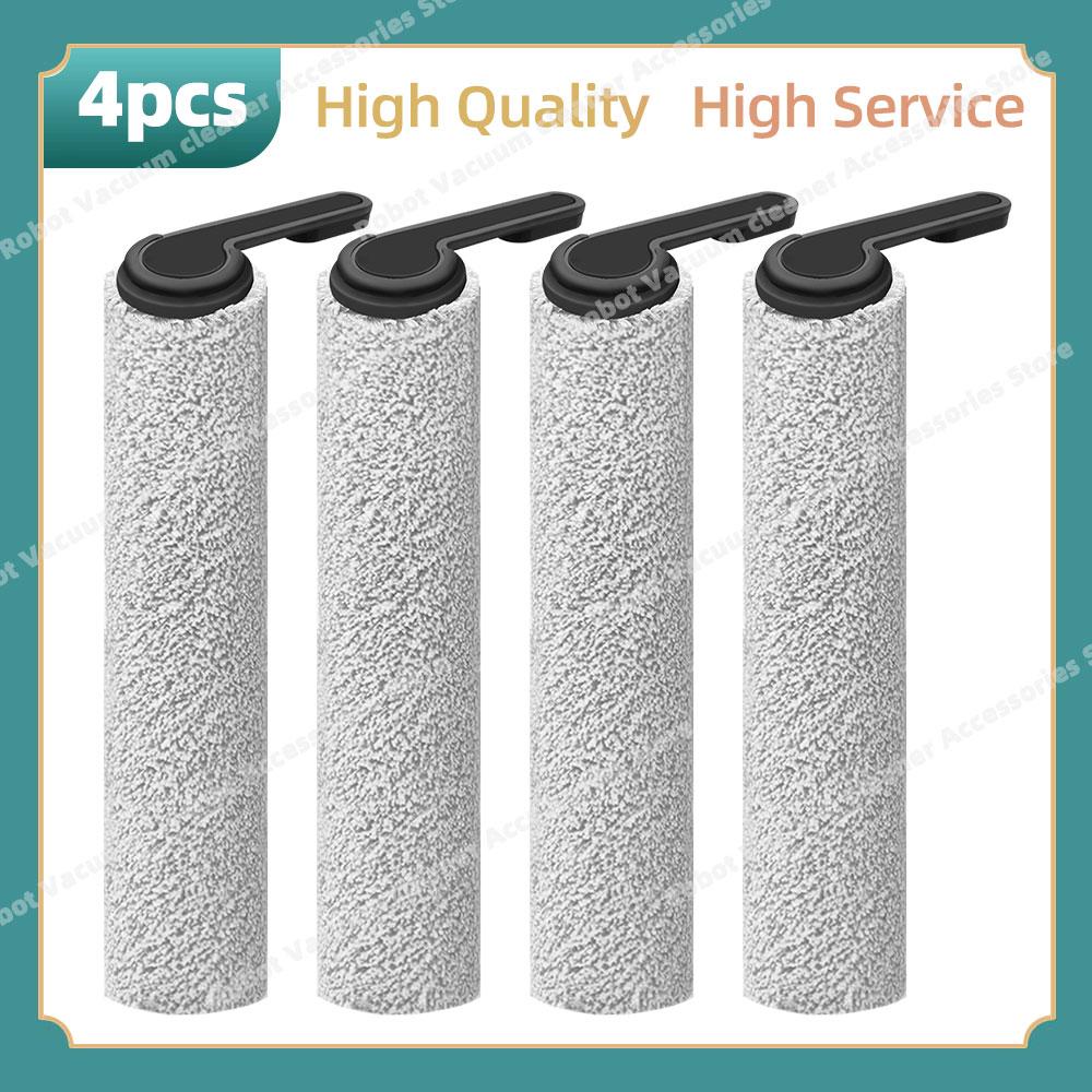Compatible For Tineco Floor One S7 Pro  FW200700EU / S6 FW110700DE Vacuum Replacement Parts Roller Brush HEPA Filter