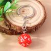 Yousheng Dice Keychain 20 Sides Number Curved Stainless Polished Chain Geometric Car Key Holder Handbag DIY Pendant Key Organizer