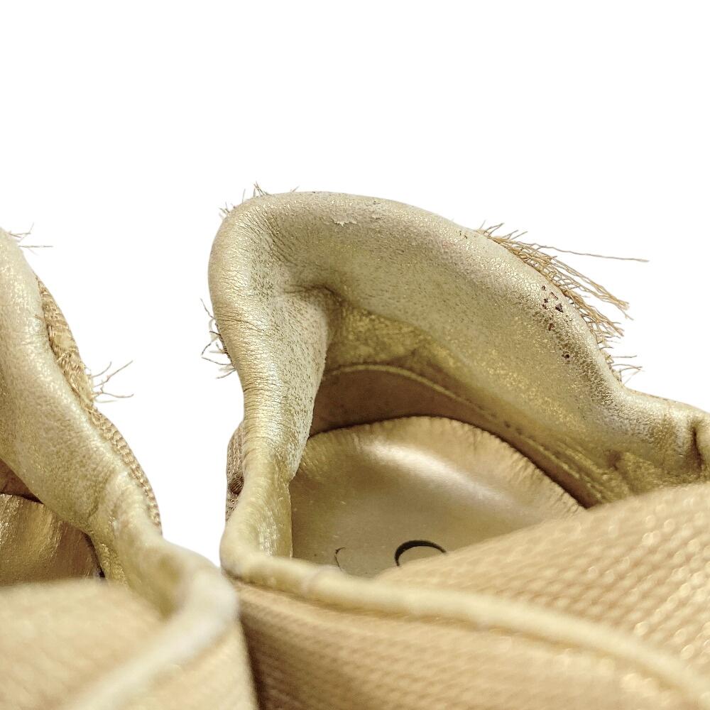 Gucci Niedrig geschnittene Leder-Sneaker goldfarbenes Leder Gebraucht