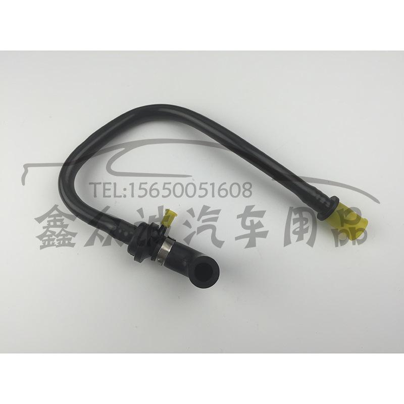 

Трубка вакуумного усилителя тормозов Jetta (1GD612041C)