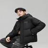 YAYA Men's Hooded Down Jacket