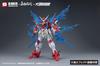 Wave Gakusan Scale Plastikmodell 18cm NARAKABLADEPOINT Oryu-go 1/15 Bausatz, ca.. Lang, KM-156