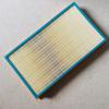 Air Filter For Nissan Cerfiro A32 A33 Bluebird U13 16546-74S00