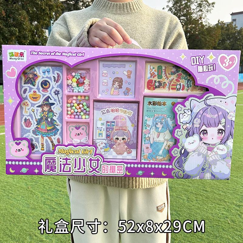 

Тихая книга, самодельные наклейки, игрушечный костюм для девочек, подарочная коробка с клеем Goo Card фиолетовый