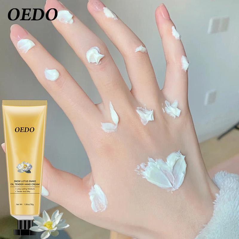 Snow Lotus Snake Oil Tender Hand Cream