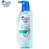 Head & Shoulders Anti-Dandruff Oil Control Volumizing Shampoo 480g