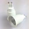 Metal Light Bulb Socket Adapter White Converter Accessories Light Holder  Home