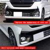 Front Rear Bumper Fog Light Lamp Frame Decoration Cover Trim ABS Chrome Accessories For Suzuki Spacia  MK54S MK94S 2024 20