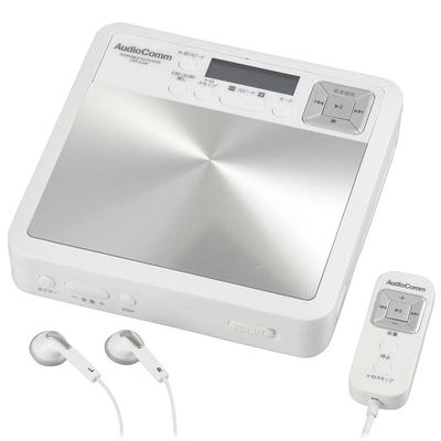 Ohm Electric AudioComm Portable CD Player for Language Speed English English Eiken TOEIC Playback Speed Speed Early Childhood Listening Battery