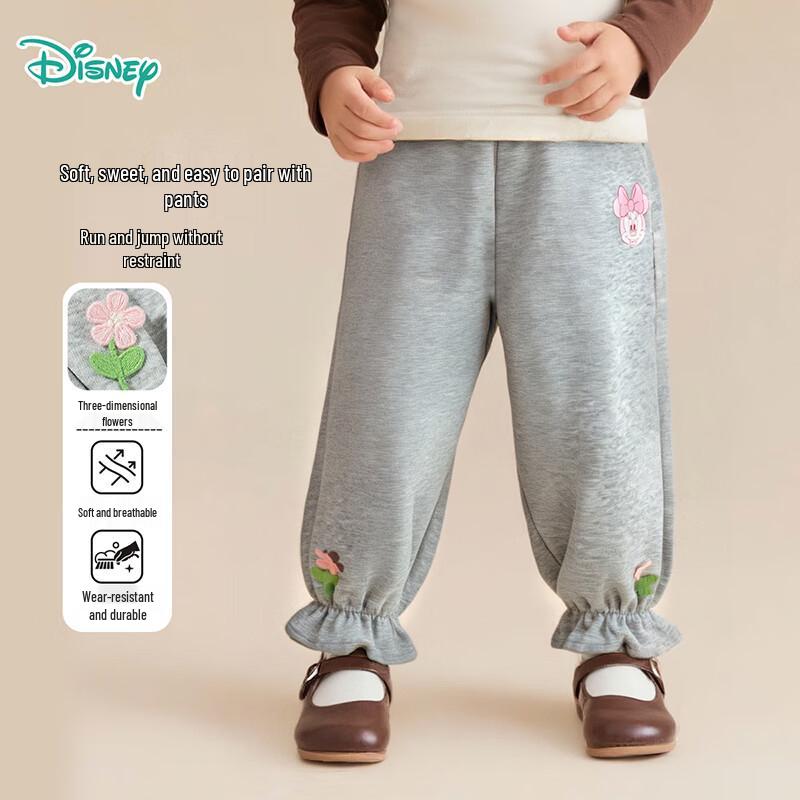 

Disney Girls Fall Cartoon Casual Long Pants