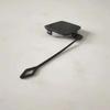 BMW E90/E91 318i Front Bumper Tow Hook Cover (Part No. 51117167575)