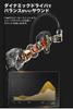 Prendre Wired with Remote Control and for Calls and Compatible with Smartphones and Stylish Design In-Ear Headphones, 4-Pole 3.5mm Connection,