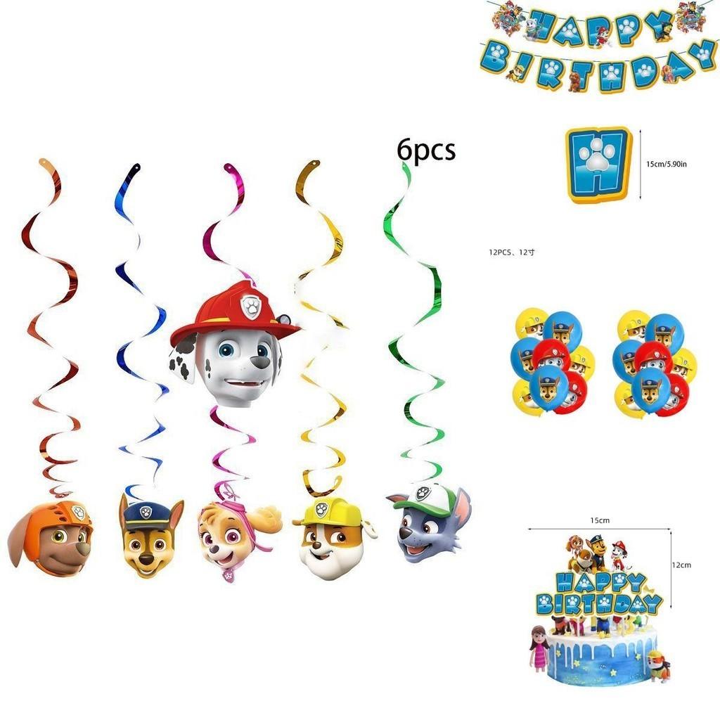 Paw Patrols Partyzubehör Deluxe Geburtstagsdeko-Set mit Luftballons und Bannern für Kinder