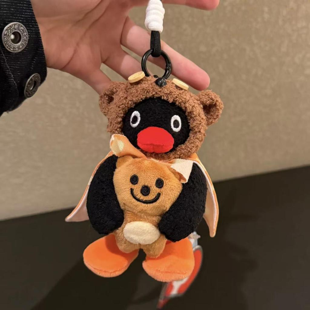 Genuine Penguin Family Bag Charm - Autumn/Winter Series Plush Toy Keychain