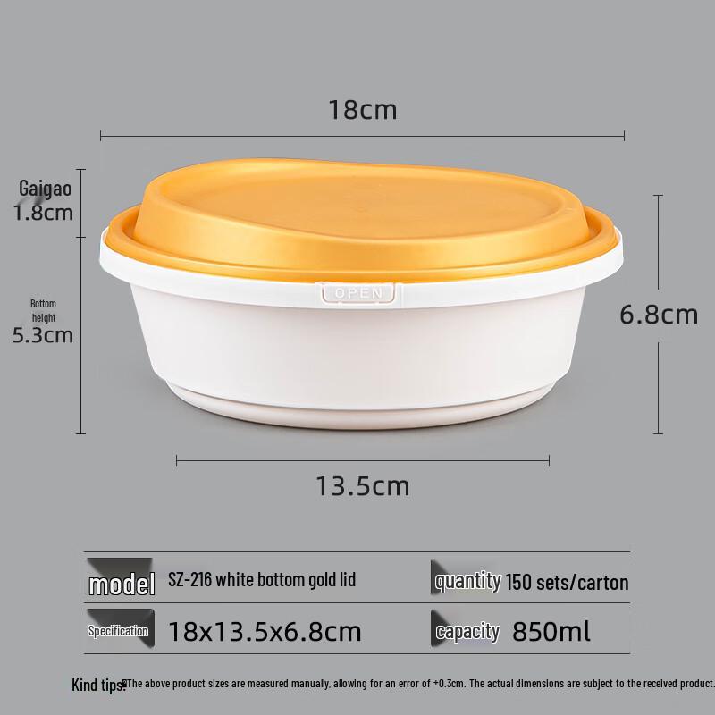 

Sugarcane Pulp Disposable Takeaway Containers