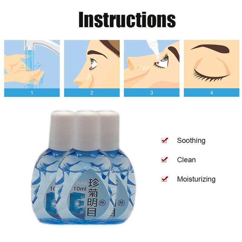 Eye Care Solution Lutein Eye Care Solution, Eye Drops, Relieve Eye Fatigue Eye Protection