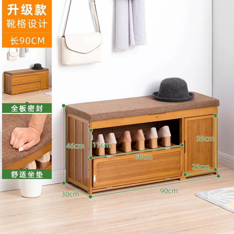 

Обувной шкаф для дома, входная дверь, массив дерева, веранда, шкафчик, ультратонкий, опрокидывающийся, ведро, гостиная, простая современная сборка, полка для обуви
