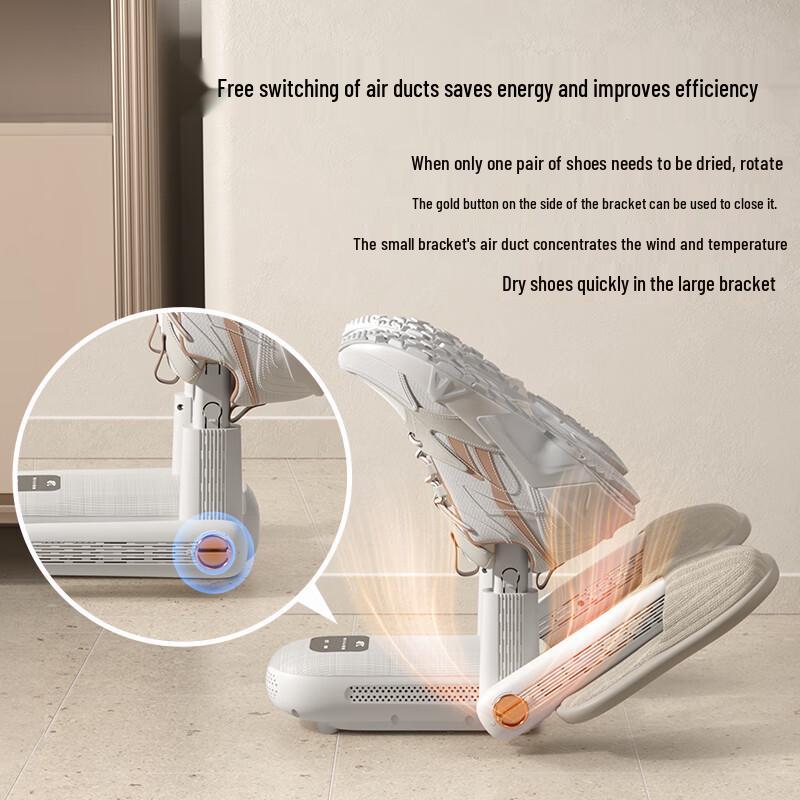 Premium Deodorizing Shoe Dryer Gift Set