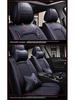 Volkswagen Ice Silk Car Seat Cover: Universal, Full Surround, All-Season Cushion