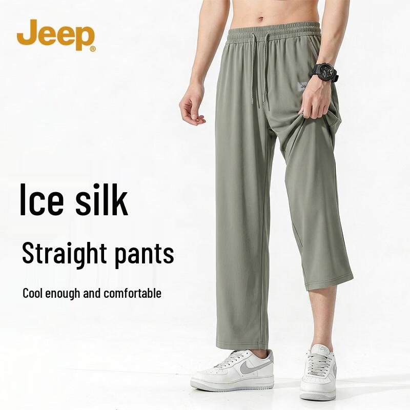 

JEEP Men s Loose Fit High-Elastic Wide-Leg Pants XL