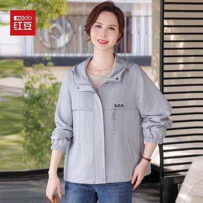 Hodo Damen Kapuzen-Frühlingsjacke