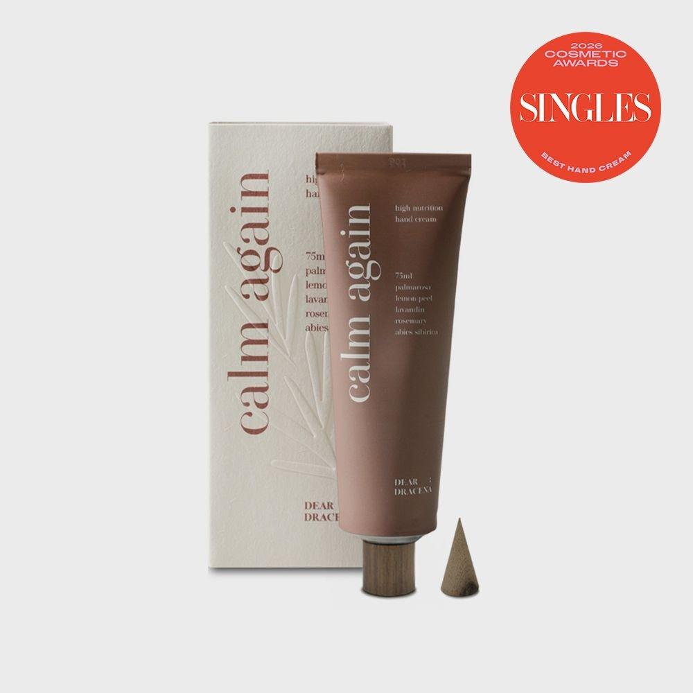 Calm Again High Nutrition Hand Cream