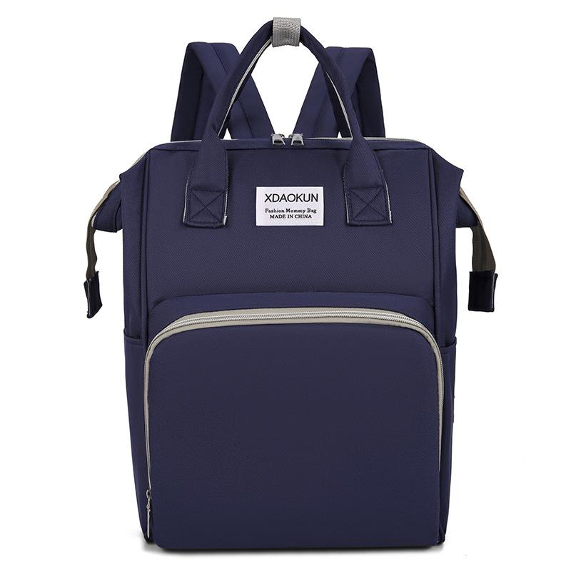 

Large-capacity mommy bag, leisure fashion, baby mom travel portable storage bag, insulated milk compartment, oxford cloth mother and baby bag синий