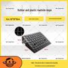 Household Rubber Threshold Ramp for Curbs and Slopes: Car and Road Edge Climbing Pad