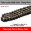Underbone Motorcycle Timing Chain 70-110cc, 84 Links