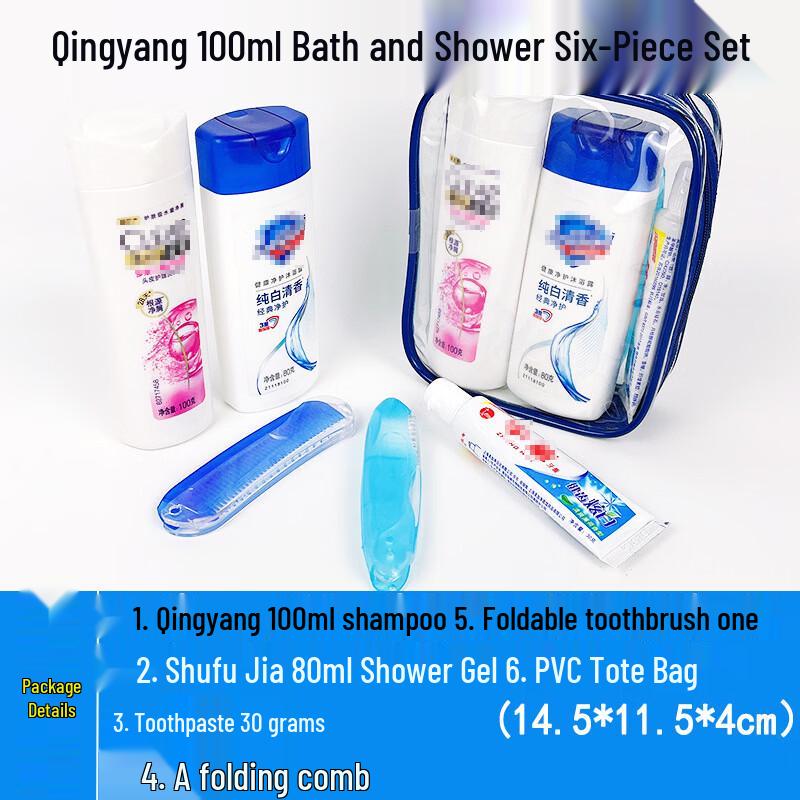 Portable Travel Toiletry Kit