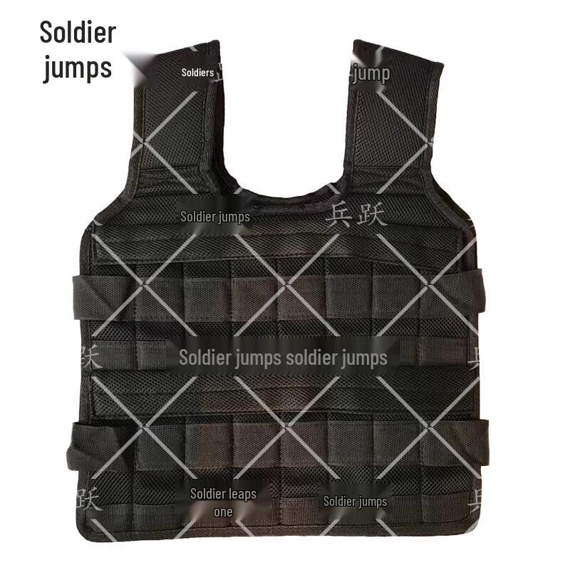 Bingyue 12kg Weighted Vest for Training