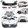 Compatible with 2019-2021 Corolla: Lexus LS Style Car Body Kit Upgrade
