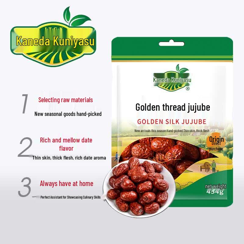 Jintian Guokang Golden Silk Jujube Dates 454g