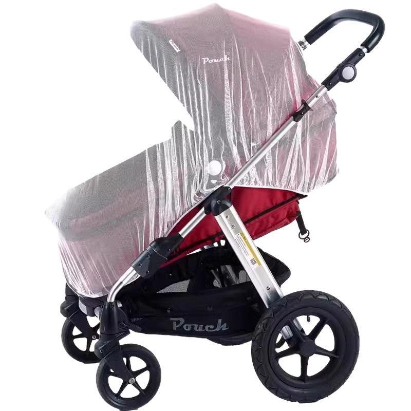 Universal Baby Stroller Mosquito Net - Full Cover Mesh for Complete Protection