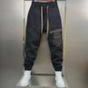 Men's Trendy Summer Letter Print Loose Harem Pants
