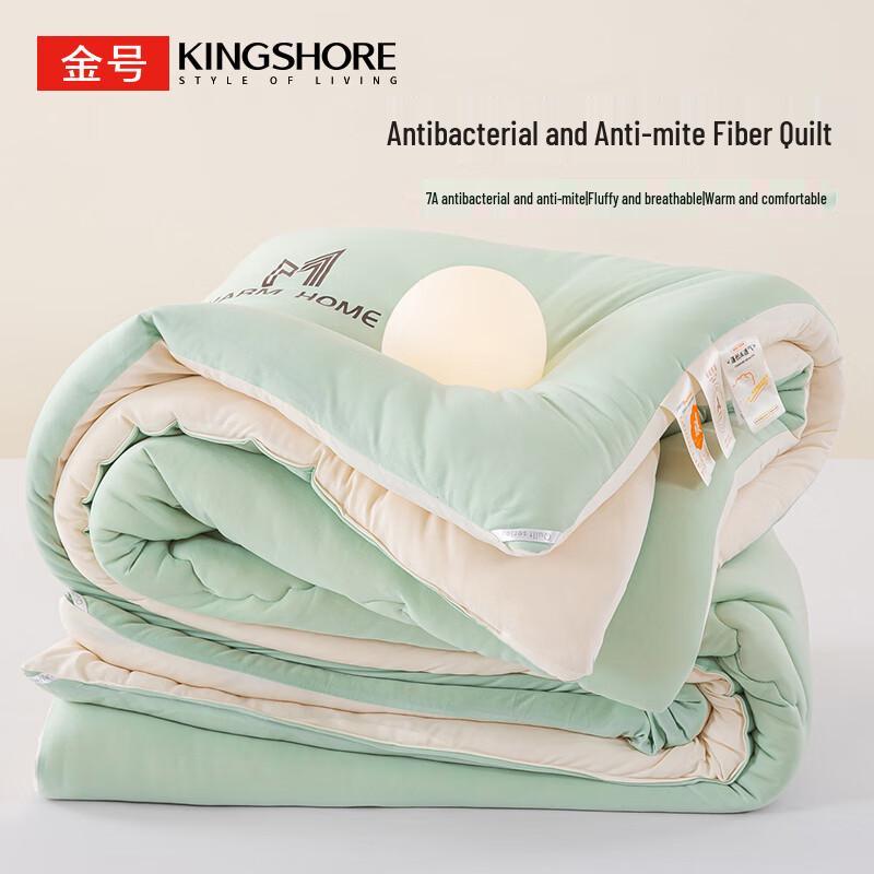 

King Shore All-Season Fiber Quilt 150x200cm, 4 Jin
