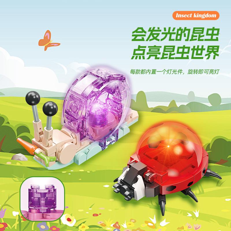 Insekten Mini-Partikel Bausteine Set 3D DIY Kreative Tiere Mikro-Stein für Kinder Jungen 6 bis 10 Jahre Lernspielzeug Geschenk