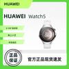 Huawei WATCH 5 Smart Sports Watch (CN version)