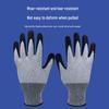 Longchen Haishipai Thickened Anti-Cut Safety Gloves
