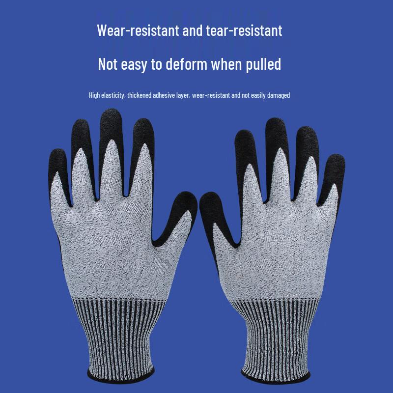 Longchen Haishipai Thickened Anti-Cut Safety Gloves