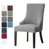 Thickened Jacquard Non-slip Chair and Table Cover for Home, Hotel, or Restaurant Dining.